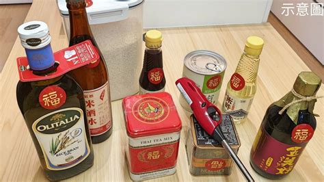 入厝 紅紙|新屋入厝要準備什麼？入新厝、新居必備9項物品!